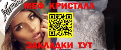 mix Усть-Джегута