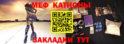 скорость Уссурийск