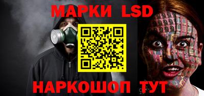 mix Усть-Джегута