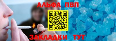 mix Усть-Джегута