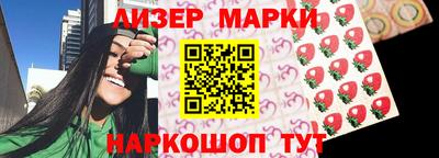 гашиш Усть-Илимск