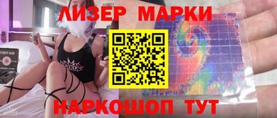 гашиш Усть-Илимск