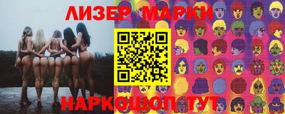 гашиш Усть-Илимск
