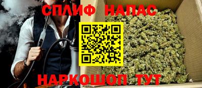 скорость Уссурийск