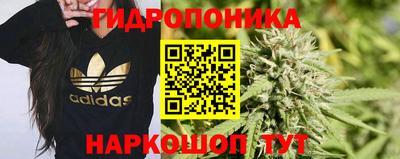mix Усть-Джегута