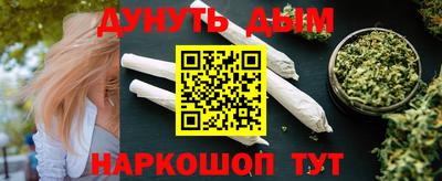 гашиш Усть-Илимск