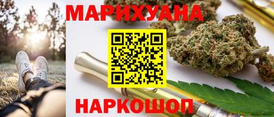 скорость Уссурийск