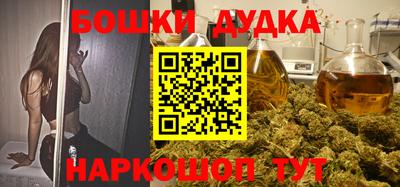 mix Усть-Джегута
