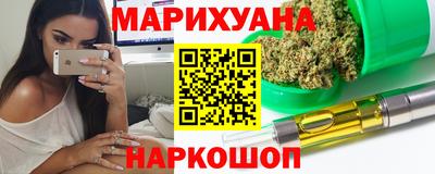 mix Усть-Джегута