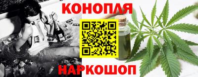 гашиш Усть-Илимск