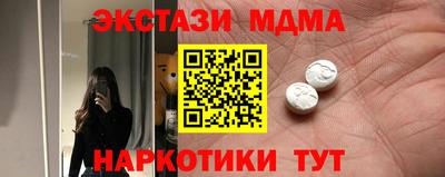 mix Усть-Джегута