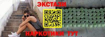 скорость Уссурийск