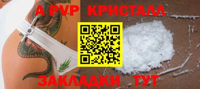 гашиш Усть-Илимск