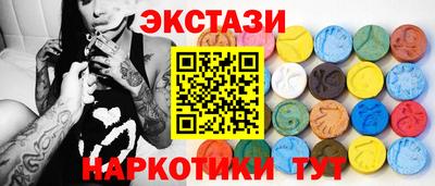 гашиш Усть-Илимск