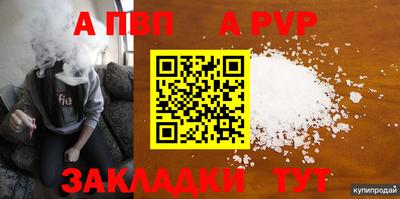 скорость Уссурийск