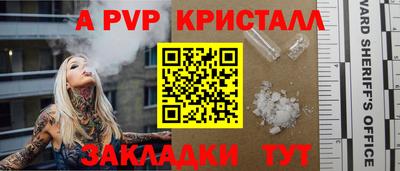 mix Усть-Джегута