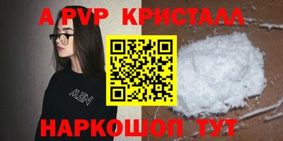 mix Усть-Джегута