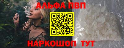 гашиш Усть-Илимск