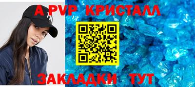 гашиш Усть-Илимск