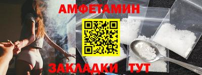 скорость Уссурийск