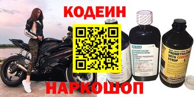 гашиш Усть-Илимск