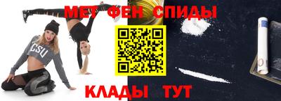 скорость Уссурийск