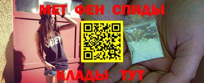гашиш Усть-Илимск