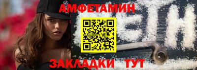 mix Усть-Джегута