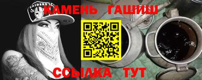 mix Усть-Джегута