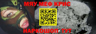 скорость Уссурийск