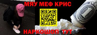 mix Усть-Джегута