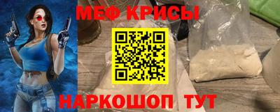 гашиш Усть-Илимск