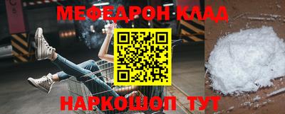 mix Усть-Джегута