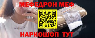 скорость Уссурийск