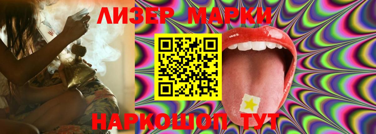 Артём  Лсд 25 экстази ecstasy  Лсд 25 экстази кислота  Вход с VPN 