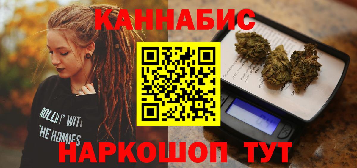 Бошки Шишки MAZAR Артём